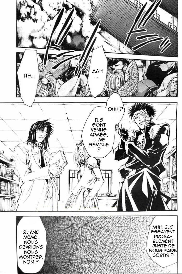 img Saiyuki Gaiden 5